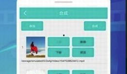 视频去水印软件免费版,轻松还原高清内容